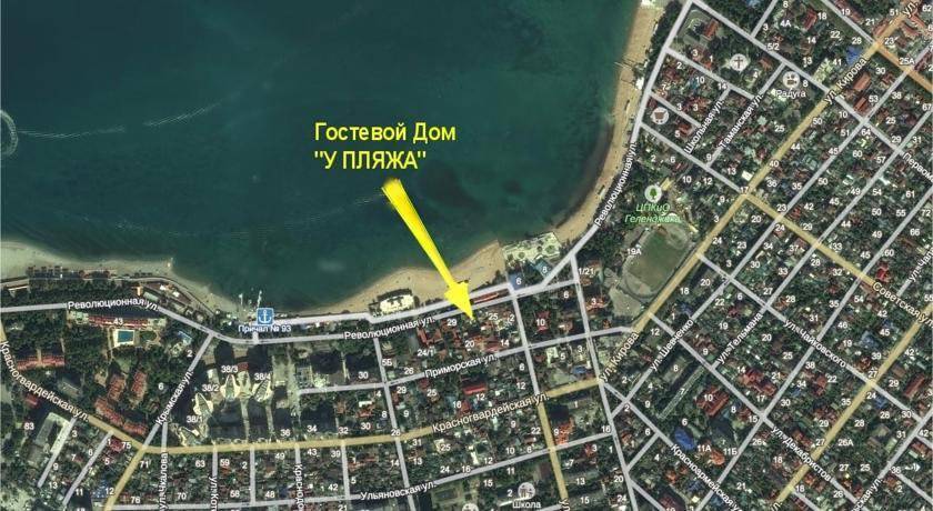 Апартаменты с 2 спальнями
